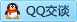 QQ在线咨询2281264367